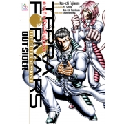 PACK SET! ชุดแปลญี่ปุ่น 12 TERRAFORMARS ภารกิจล้างพันธุ์นรก THE OUTER MISSION 1-3 (นิยาย)